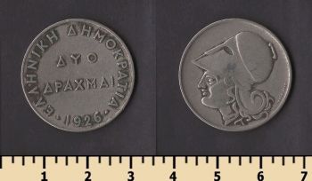 ������ 2 ������ 1926