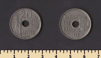 ������ 20 ����� 1912
