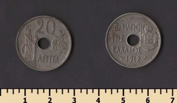 ������ 20 ����� 1912