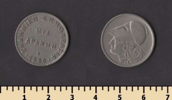 ������ 1 ������ 1926