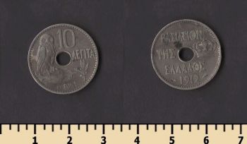 ������ 10 ����� 1912