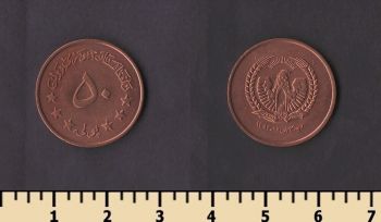 ���������� 50 ���� 1973