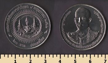 ������� 20 ��� 2019