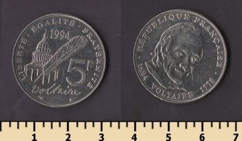 ������� 5 ������� 1994