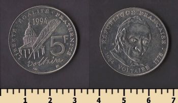 ������� 5 ������� 1994