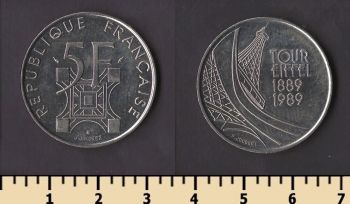 ������� 5 ������� 1989