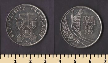 ������� 5 ������� 1989