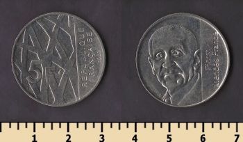 ������� 5 ������� 1992