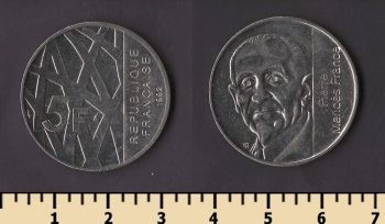 ������� 5 ������� 1992