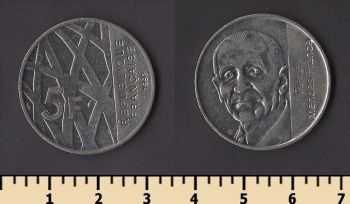 ������� 5 ������� 1992