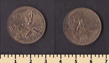 ������� 10 ������� 1984