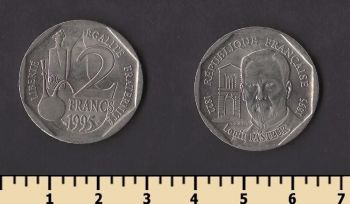 ������� 2 ������ 1995