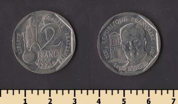 ������� 2 ������ 1995