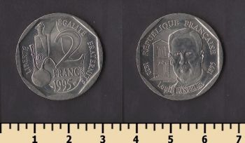 ������� 2 ������ 1995