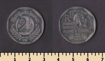 ������� 2 ������ 1998