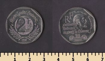 ������� 2 ������ 1998