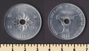 ���� 50 ������ 1952