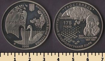 ������� 5 ������ 2008
