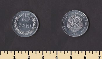 ������� 15 ���� 1975