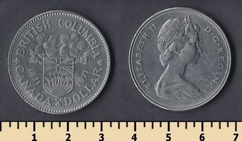  1  1971