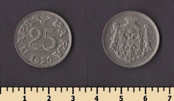 ��������� 25 ���� 1920