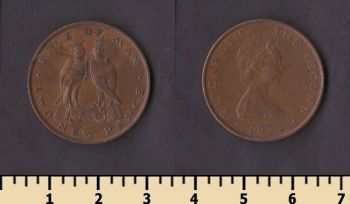 ��� ������ 2 ����� ����� 1975
