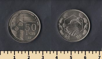 Набор 6 монет Французские тихоокеанские территории 2021 (Французская Полинезия, Таити)