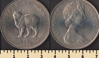 ��� ������ 1 ����� 1970