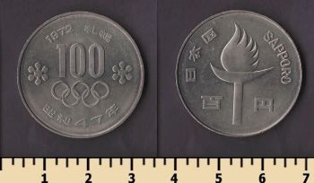 ������ 100 ��� 1972