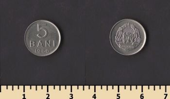 ������� 5 ���� 1966