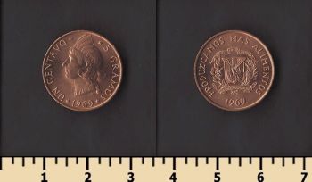 ������������� ���������� 1 ������� 1969