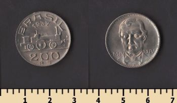 �������� 200 ���� 1937