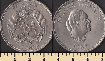 ����� 1 ������ 1967