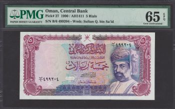 ���� 5 ������ 1990 P-27 UNC