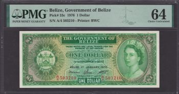 ����� 1 ������ 1976 P-33 (33�) UNC