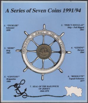 ������ ������ 1 ���� 1991