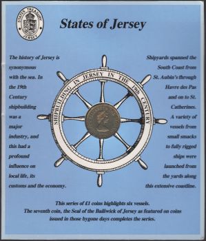 ������ ������ 1 ���� 1991