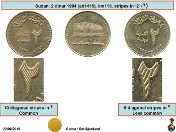 ����� 2 ������ 1994