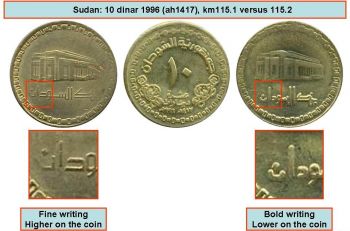 ����� 10 ������� 1996