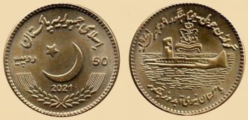 Пакистан 50 рупий 2021