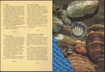 ��������� 100 ����� 1991