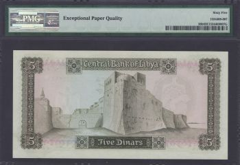 ����� 5 ������� 1972 P-36 (36b) UNC