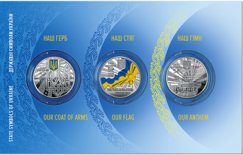 Набор Украина 3 монеты 5 гривен 2022