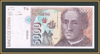  5000  1992 P-165 (165a.1) UNC