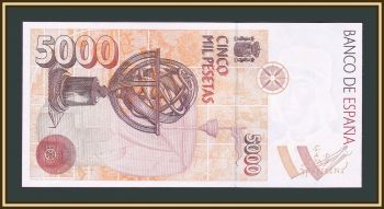  5000  1992 P-165 (165a.1) UNC