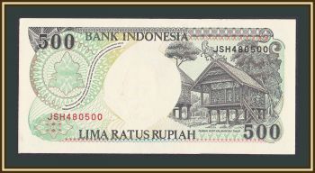  500  1999 P-128 (128h) a-UNC