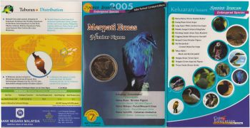 �������� 25 ��� 2004