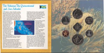 ����� ��������� �-�� 7 ����� 1992