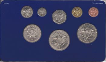 ����� �������� 8 ����� 1974