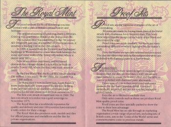 ����� ������� 7 ����� 1983